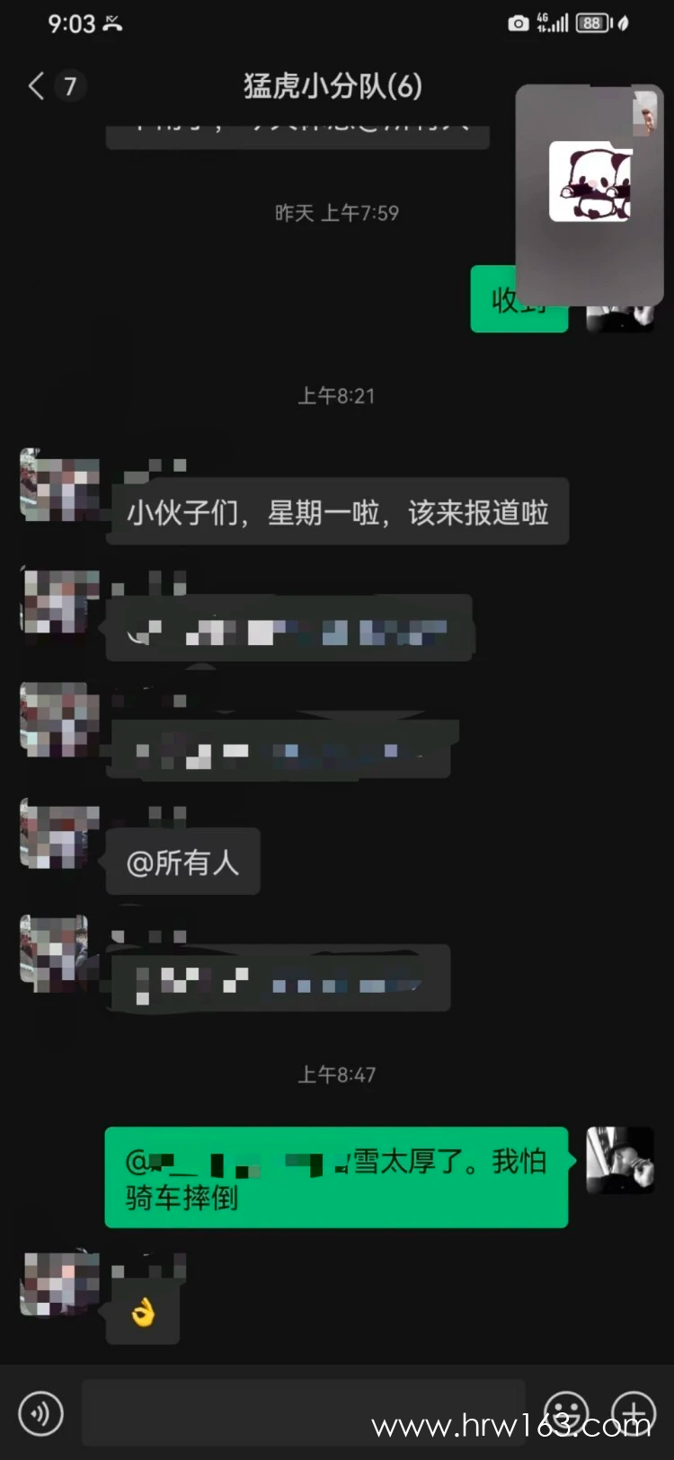 未标题-1.png