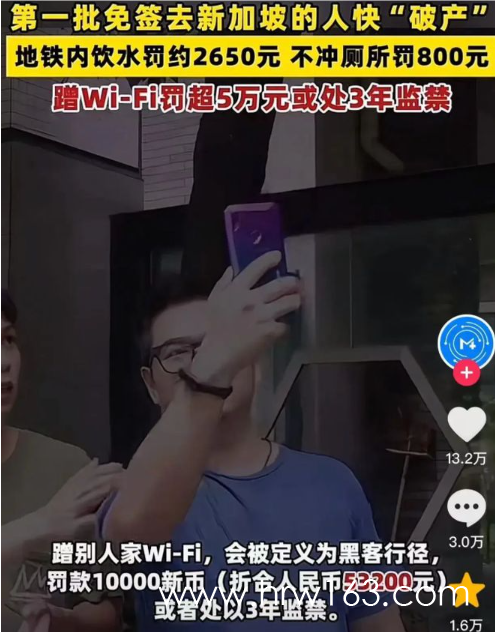 屏幕截图 2024-02-21 232329.png