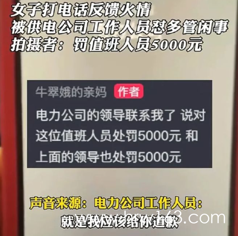 屏幕截图 2024-02-25 221908.png