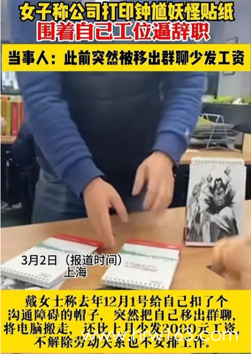 屏幕截图 2024-03-04 234843.png