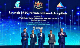 马国国油公司推出首个5G专用网络