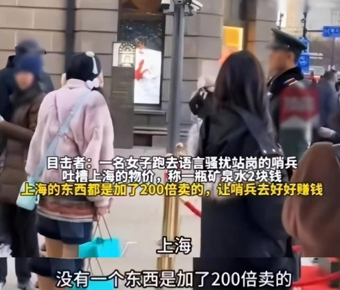 女子挑衅站岗哨兵这事还没完，央视军事发声了，眼尖网友发现猫腻