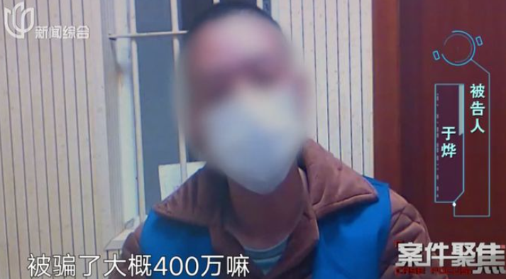 上海一女子被小10岁中介男友骗走6套房，更悲催的是自己竟然还是小三